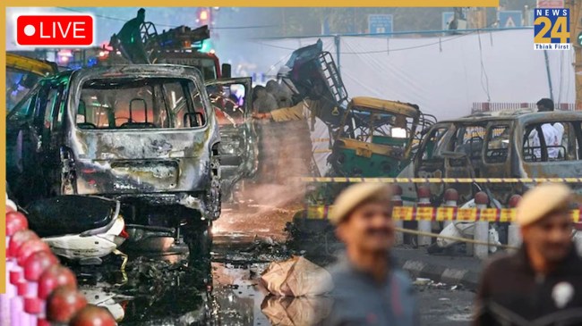 Delhi Blast LIVE