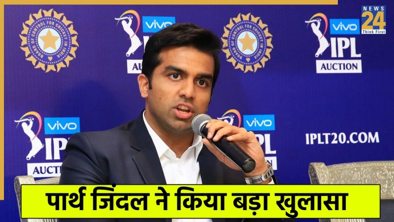 Delhi Capitals Owner Parth jindal