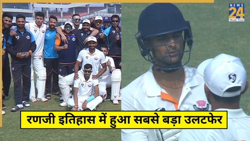 Delhi vs J&K J&K Defeated Delhi First Time