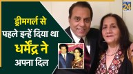 Dharmendra First Wife