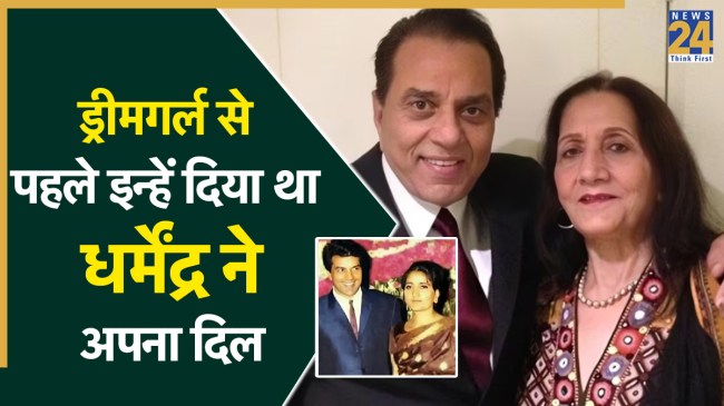 Dharmendra First Wife