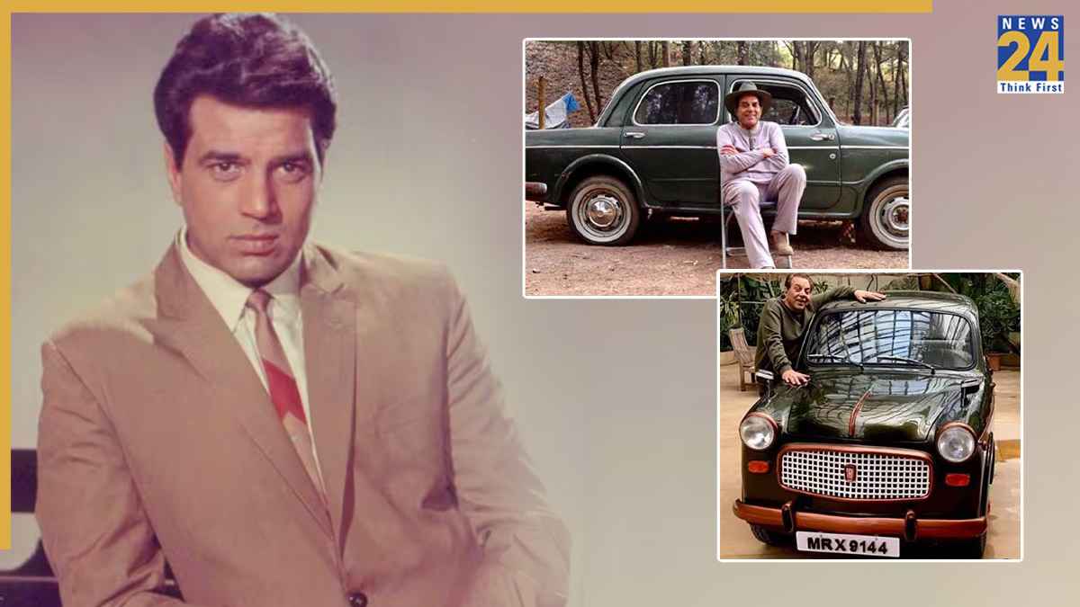 Dharmendra Car Collection: धर्मेंद्र की पार्किंग में कई लग्जरी गाड़ियां, 18 हजार में खरीदी थी पहली कार, Fiat क्यों थी खास?