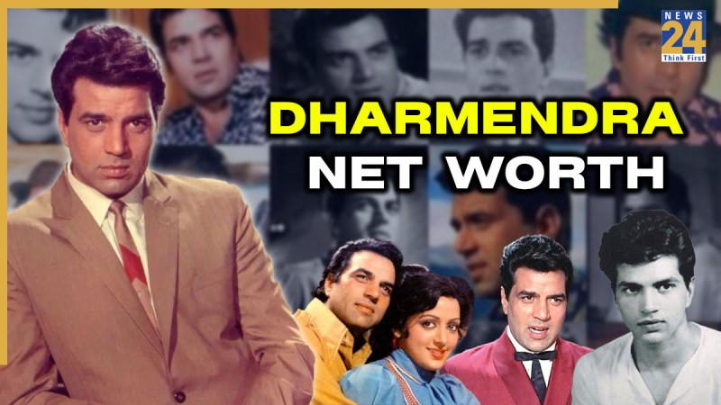 Dharmendra Net Worth