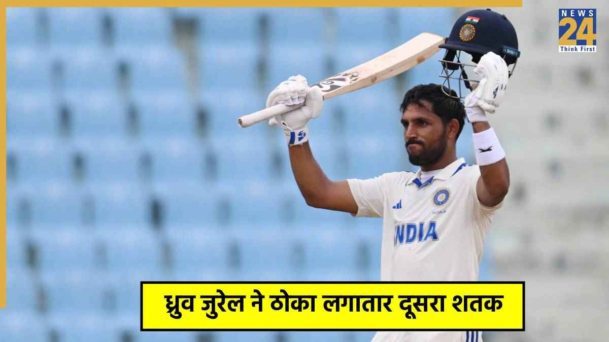 Dhruv Jurel