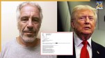 Donald Trump | Jeffrey Epstein | US President