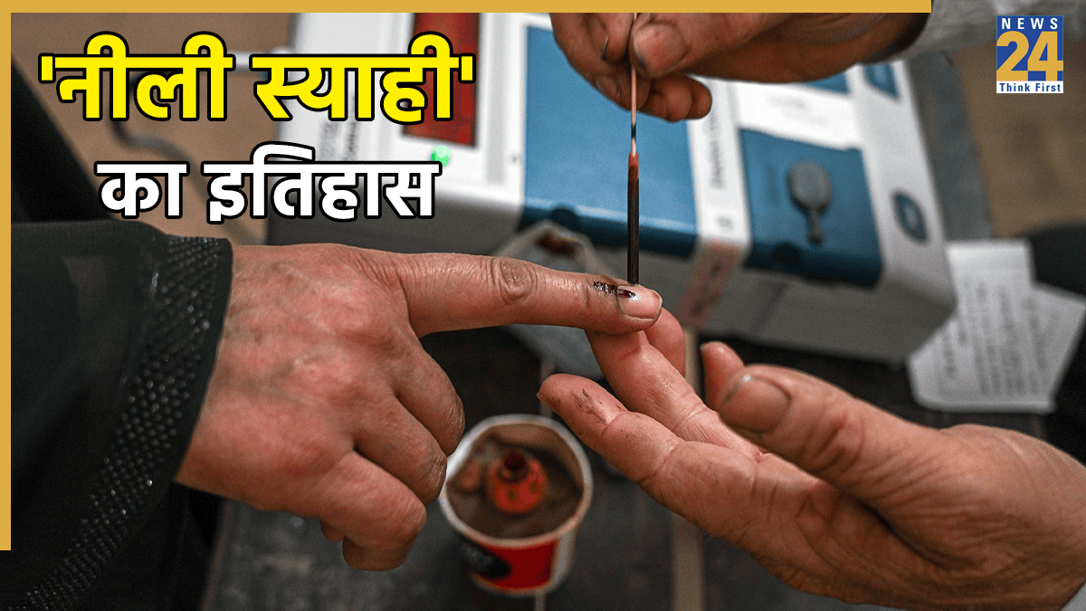 ELECTION INK