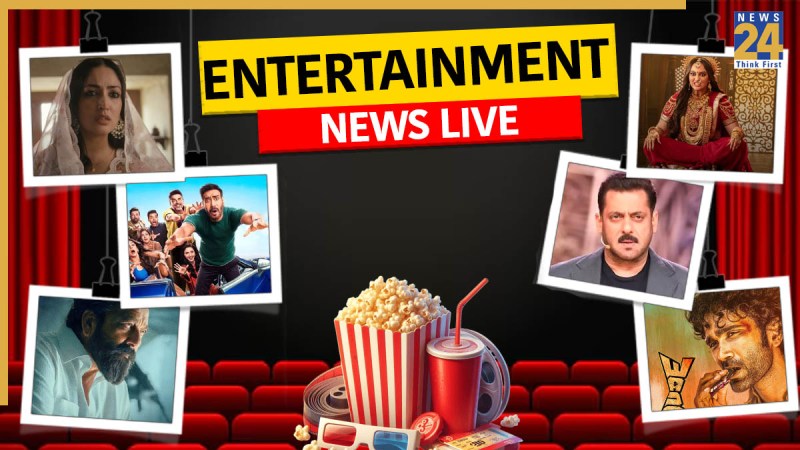 Entertainment News in Hindi Live