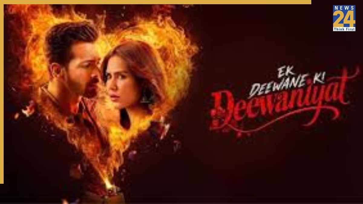 Deewaniyat में मेकर्स से हुई बड़ी भूल, बुरी तरह ट्रोल हो रही Harshvardhan Rane की फिल्म