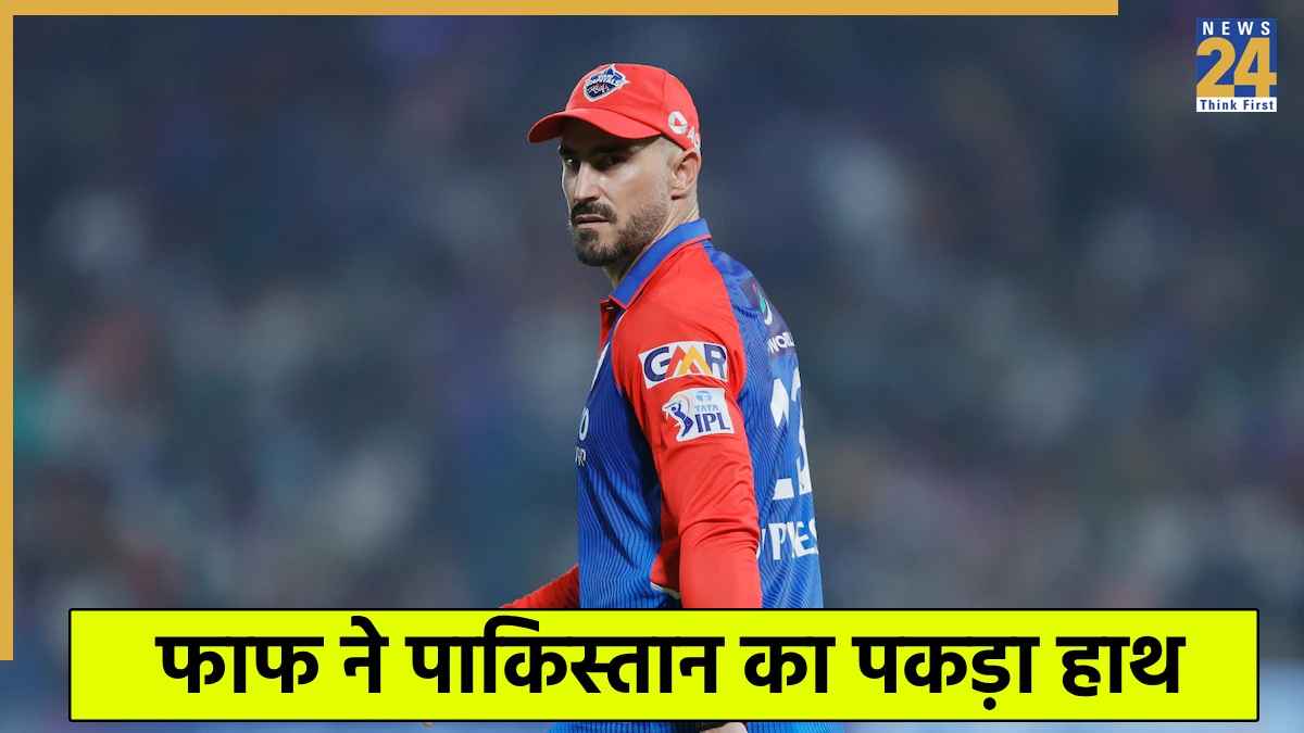 Faf Du Plessis