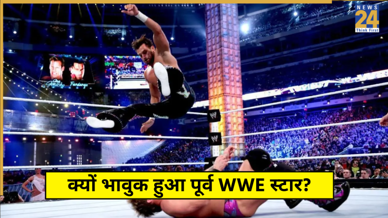 Fandango Message After Retirement Announcement