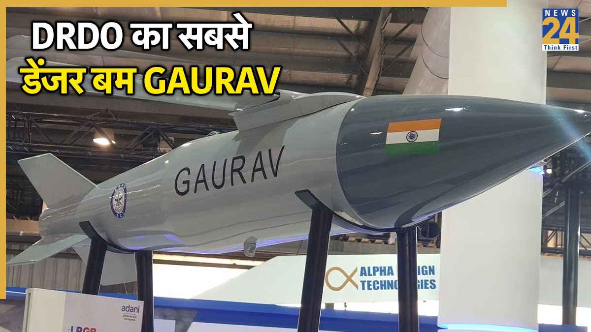 GAURAV (1)