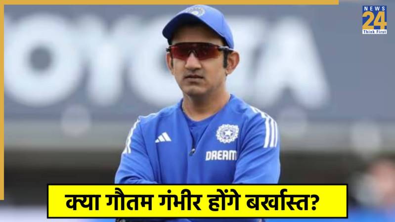 Gautam Gambhir