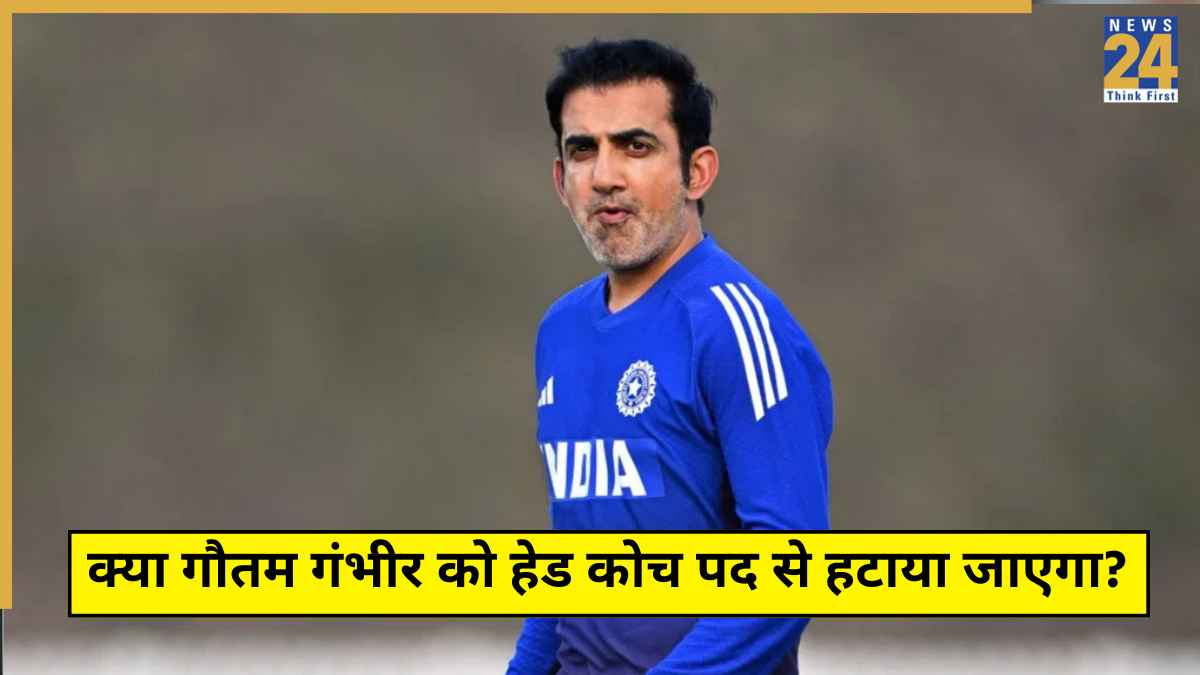 Gautam Gambhir Head Coach