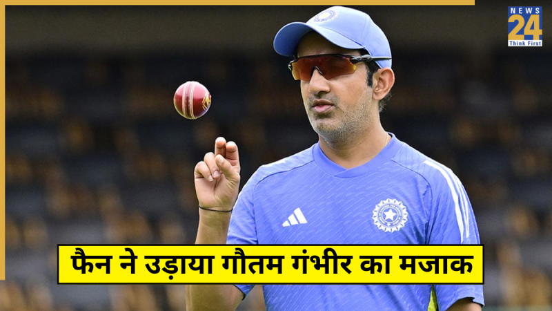 Gautam Gambhir (6) Gautam Gambhir