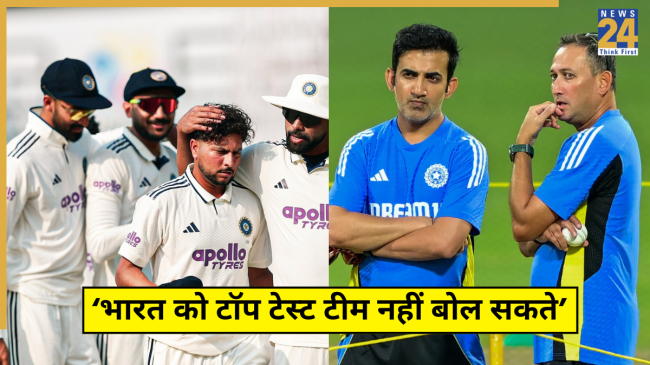 India vs South Africa Gautam Gambhir Ajit Agarkar