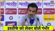 Gautam Gambhir