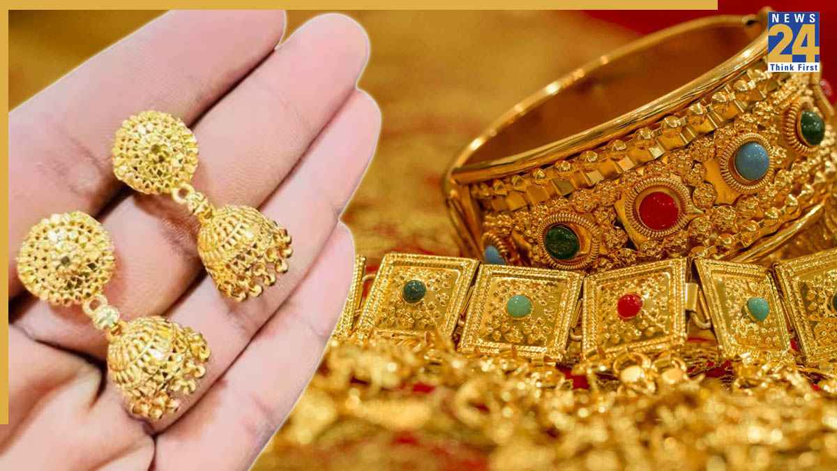 Gold rate