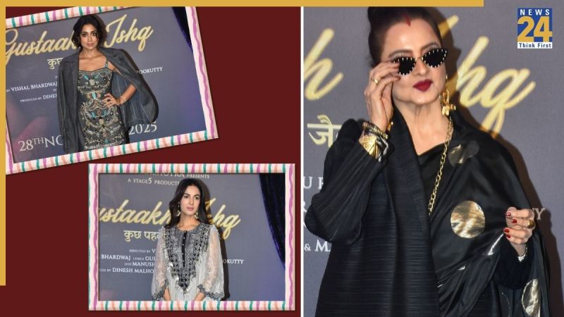 Gustaakh Ishq Screening Photos Gustaakh Ishq Screening Photos-1