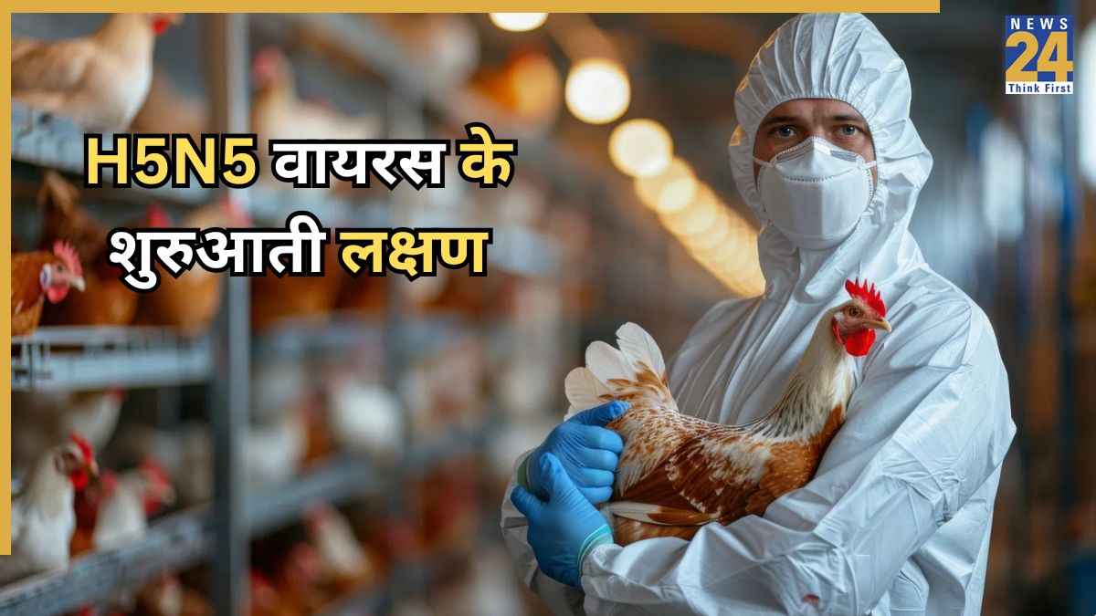 H5N5 Virus Symptoms