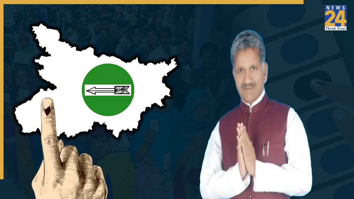 HEM NARAYAN SAH