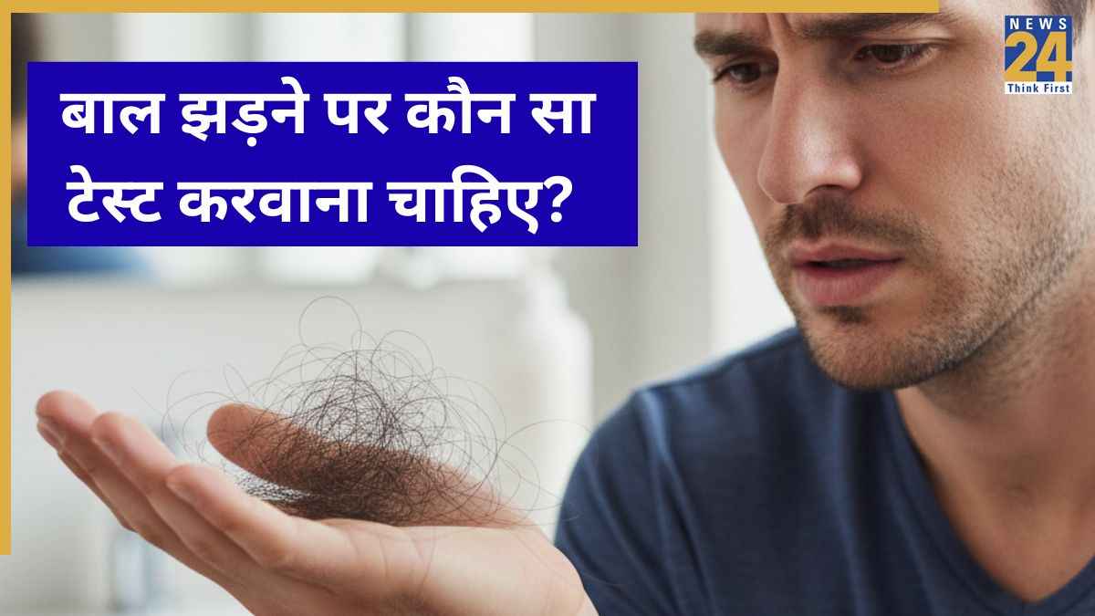 Hair Fall Causes
