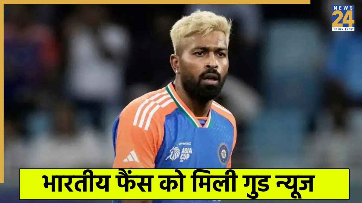 Hardik Pandya Hardik Pandya