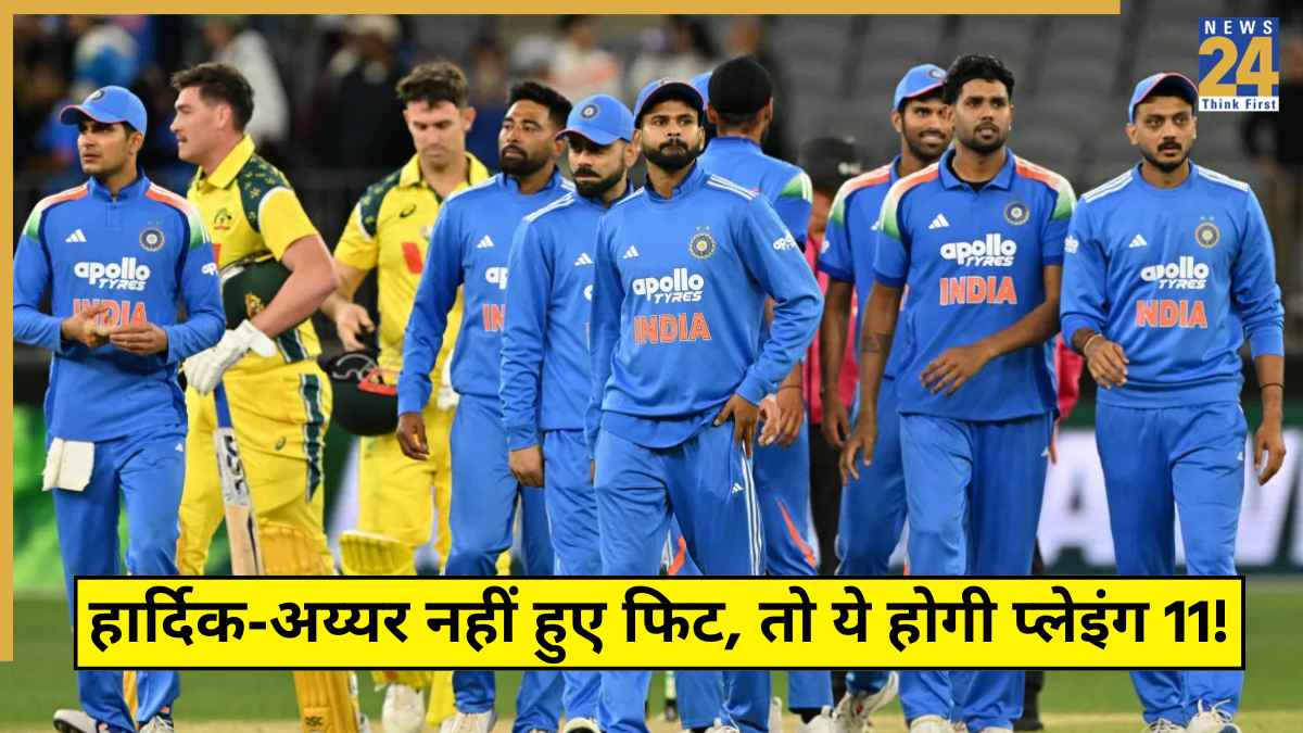 IND ODI XI If Hardik-Iyer Not Fit