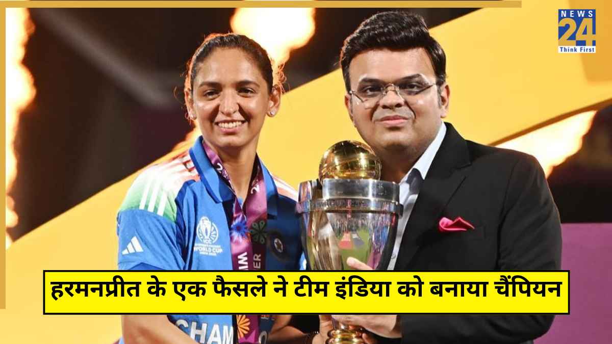 India Captain Reveals When Match Changed