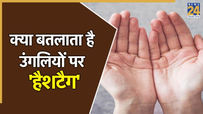 Hastrekha Secrets Hastrekha-Secrets