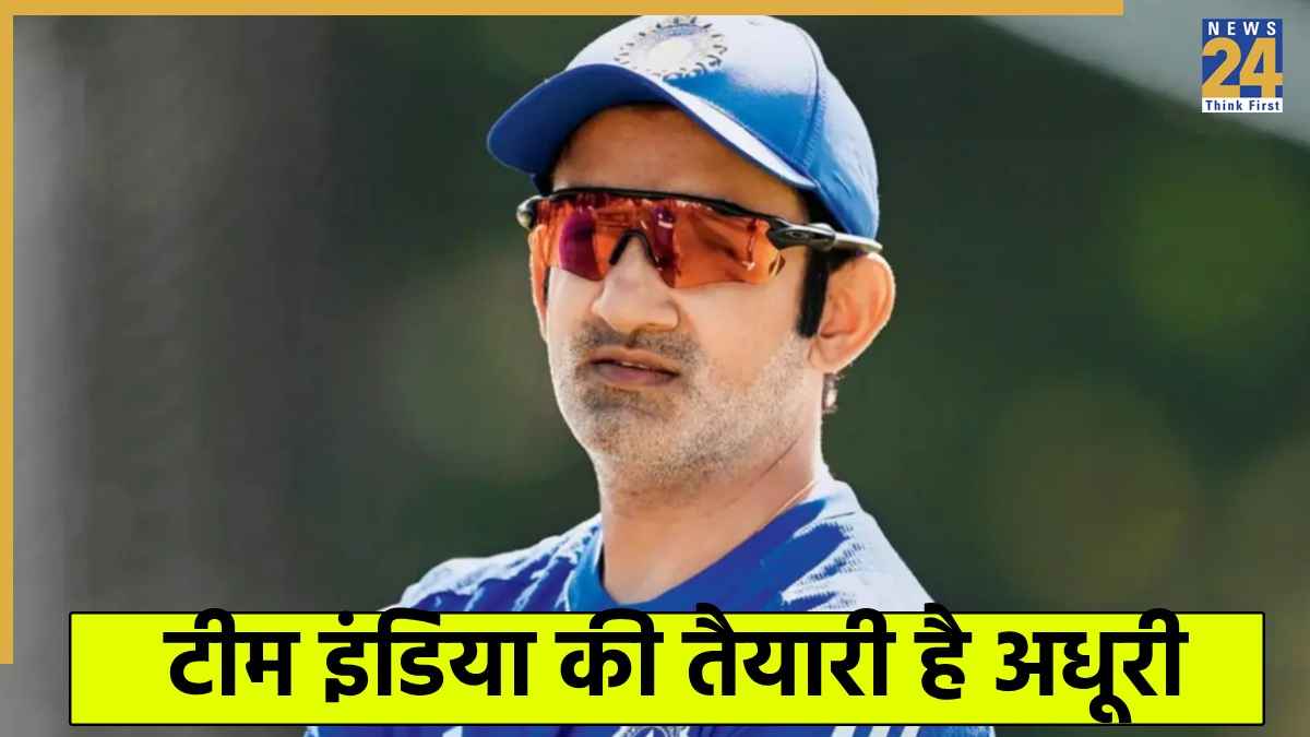 Head Coach Gautam Gambhir