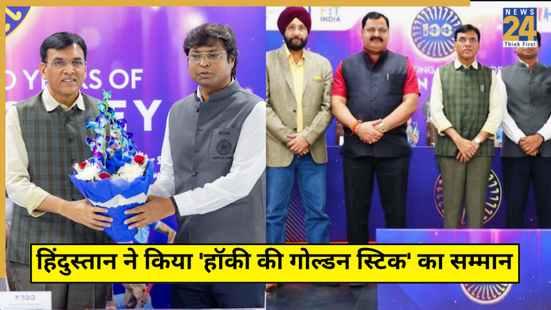 Hockey India Celebrating 100 Years Hockey
