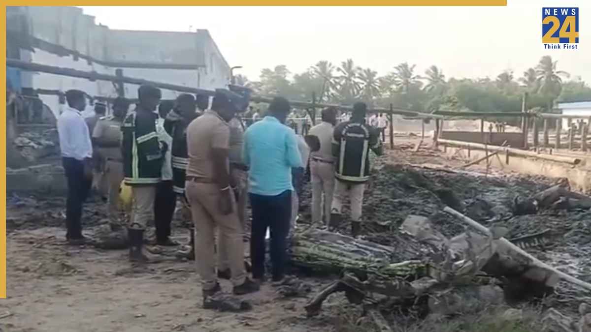 IAF Crash