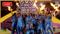 ICC Women Cricket World Cup Reactions LIVE