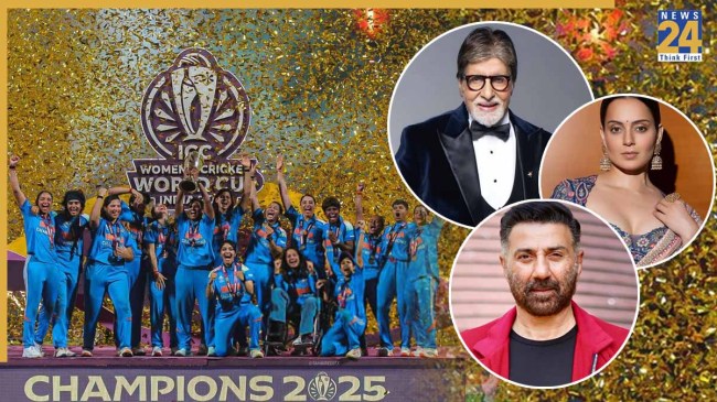 ICC Women World Cup 2025, India Women Cricket team Wins World Cup 2025