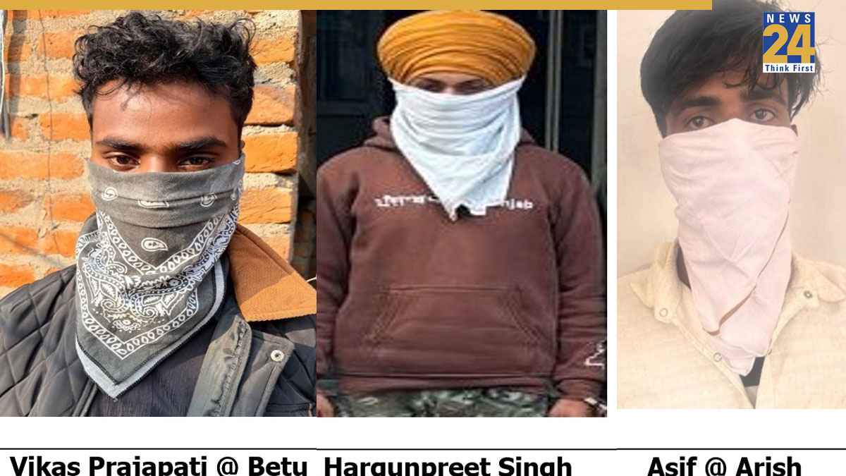 दिल्ली: स्पेशल सेल ने बड़ी आतंकी साजिश को किया नाकाम, 3 आतंकवादी गिरफ्तार; पाकिस्तान से जुड़े तार