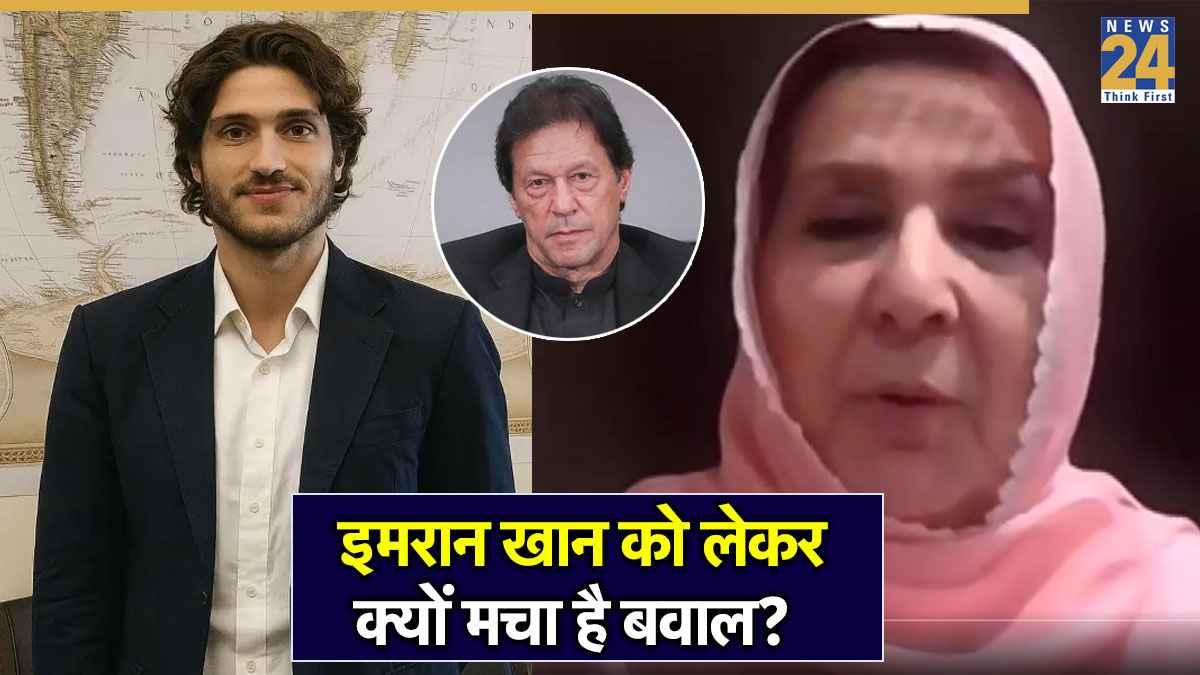 imran khan | kasim khan | norin niyazi