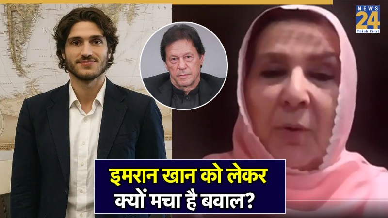 imran khan | kasim khan | norin niyazi