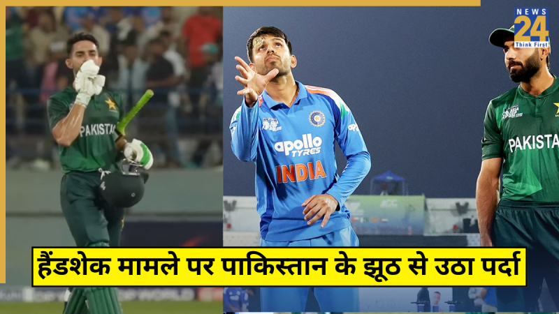 IND A vs PAK A (3) IND A vs PAK A No Handshake