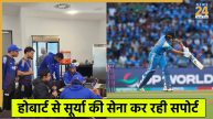 IND W vs SA W World Cup Final