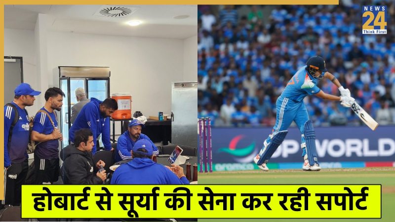 IND W vs SA W World Cup Final