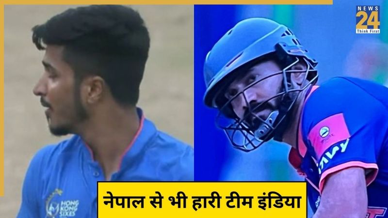 India vs Nepal Hong Kong Sixes