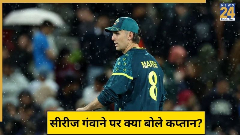 Mitchell Marsh