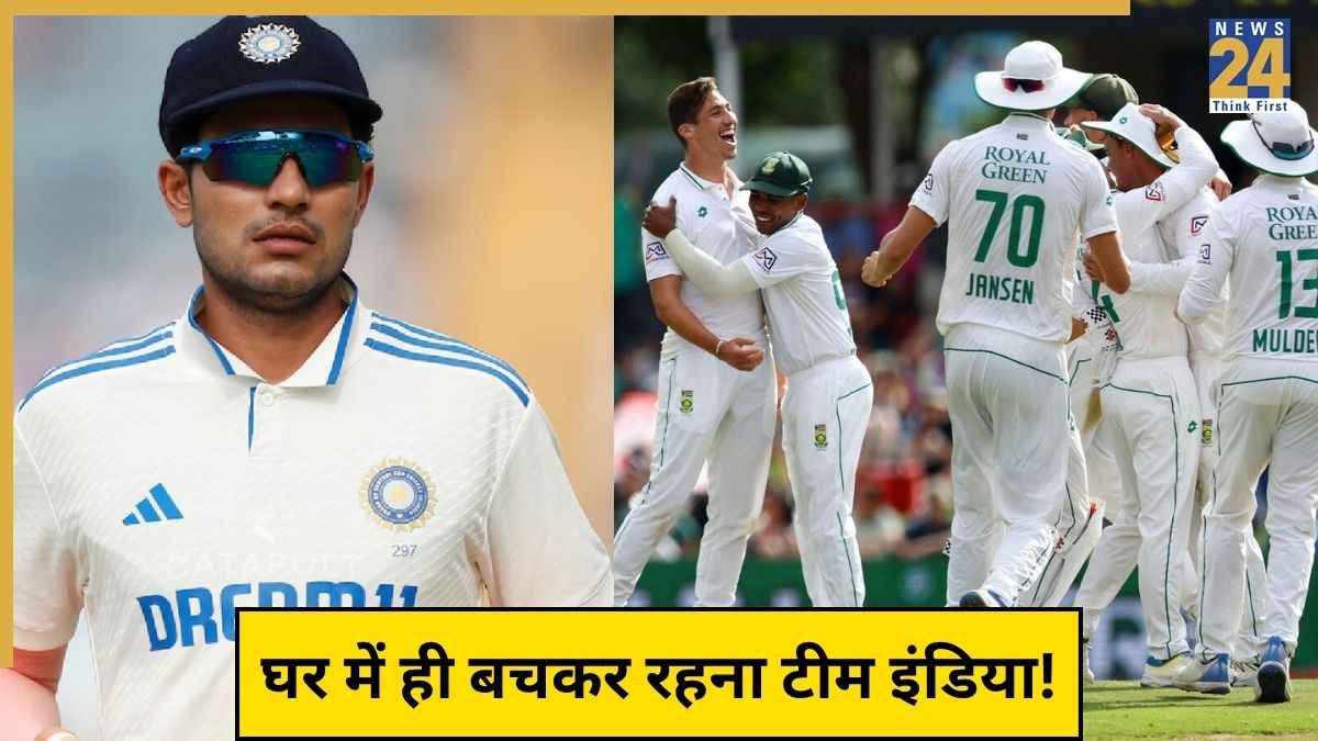 IND vs SA Test Record