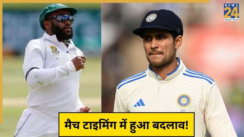IND vs SA 1st Test