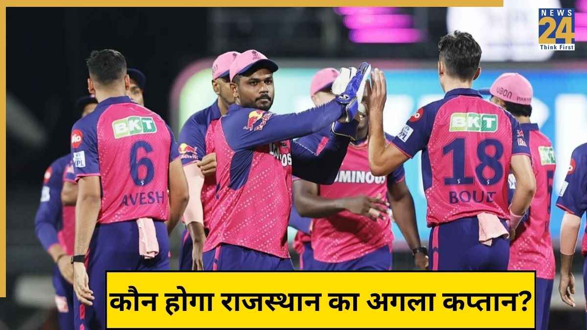 Rajasthan Royals