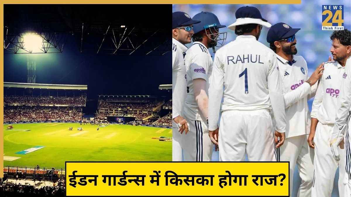 IND vs SA 1st Test Pitch Report