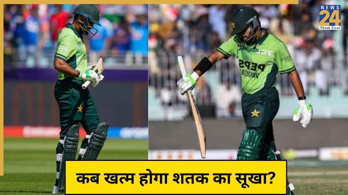 Babar Azam
