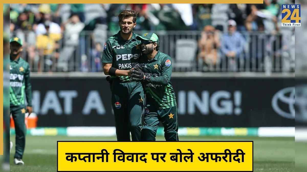 Shaheen Afridi