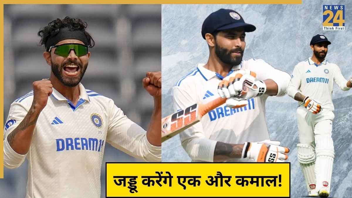 Ravindra Jadeja