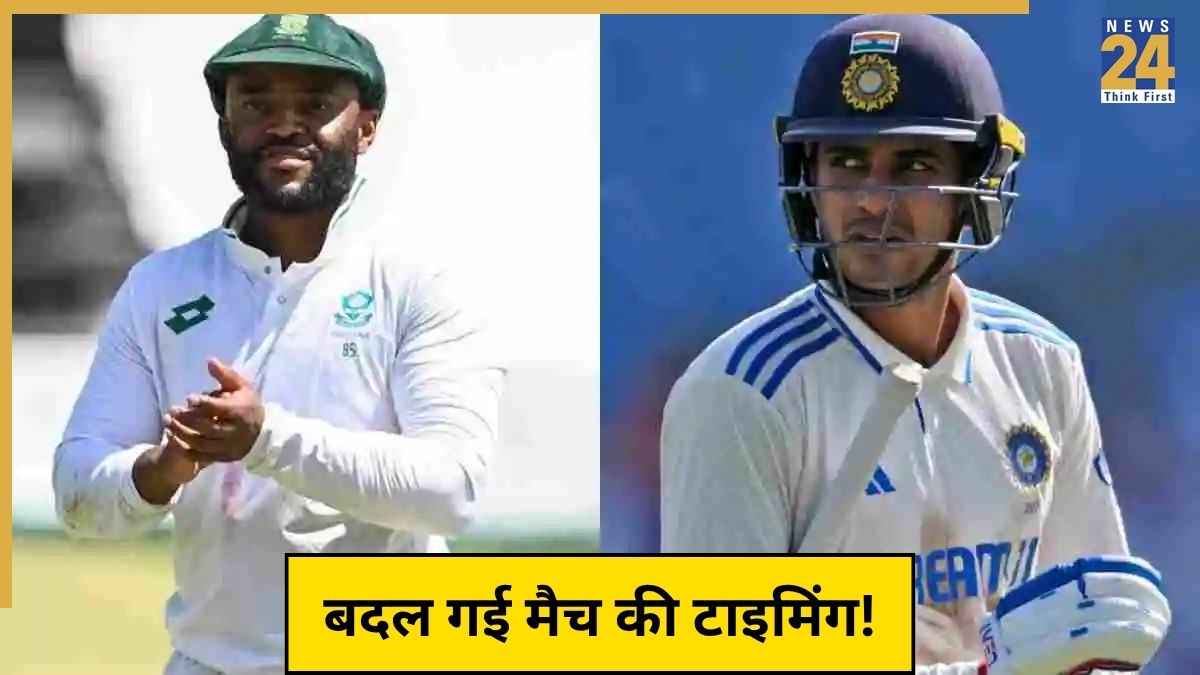 IND vs SA